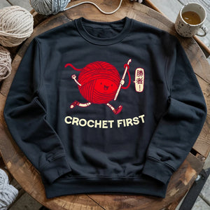 Crochet First Sweatshirt